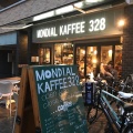 実際訪問したユーザーが直接撮影して投稿した北堀江カフェMONDIAL KAFFEE 328の写真