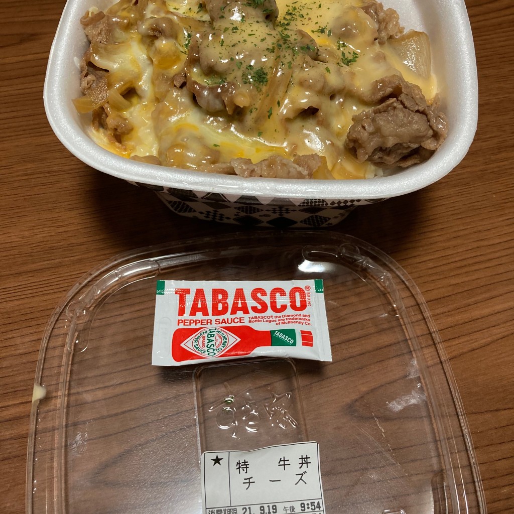 ユーザーが投稿した牛丼特盛弁当の写真 - 実際訪問したユーザーが直接撮影して投稿した庄境牛丼すき家 197号大分庄境店の写真