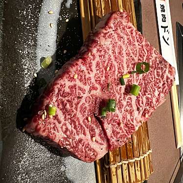 実際訪問したユーザーが直接撮影して投稿した中央肉料理焼肉ドンの写真