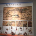 実際訪問したユーザーが直接撮影して投稿した犬山展示 / 観覧犬山市文化史料館の写真