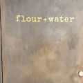 実際訪問したユーザーが直接撮影して投稿した虎ノ門ベーカリーflour+water 虎ノ門の写真