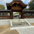 実際訪問したユーザーが直接撮影して投稿した二葉の里神社饒津神社の写真