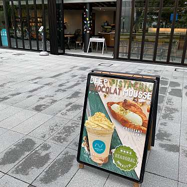 実際訪問したユーザーが直接撮影して投稿した緑町カフェNORTHLINK Coffee&Teaの写真