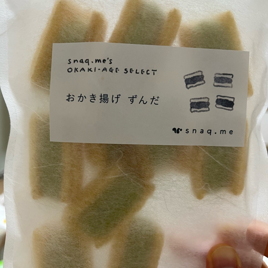 実際訪問したユーザーが直接撮影して投稿した高橋菓子 / 駄菓子snaq.me 清澄白河店の写真