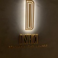 実際訪問したユーザーが直接撮影して投稿した西新宿ホテルラウンジDistrict Brasserie Bar Loungeの写真