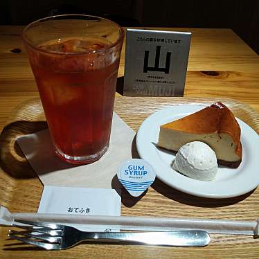 Cafe & Meal MUJI 丸井吉祥寺店のundefinedに実際訪問訪問したユーザーunknownさんが新しく投稿した新着口コミの写真
