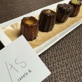 実際訪問したユーザーが直接撮影して投稿した東植田町カフェAs canele &の写真