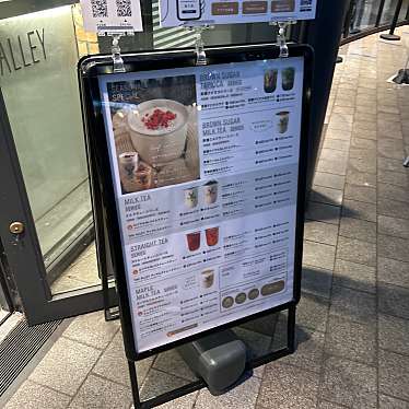THE ALLEY 東京スカイツリータウン・ソラマチ店のundefinedに実際訪問訪問したユーザーunknownさんが新しく投稿した新着口コミの写真