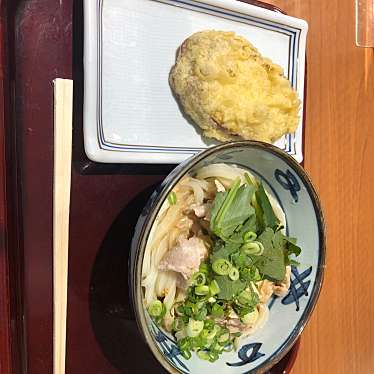 宮武讃岐製麺所 NEOPASA清水店のundefinedに実際訪問訪問したユーザーunknownさんが新しく投稿した新着口コミの写真