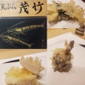 実際訪問したユーザーが直接撮影して投稿した銀座天ぷら茂竹の写真