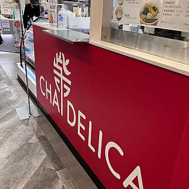 K41Oさんが投稿した尾上町点心 / 飲茶のお店チャイデリカ 長崎駅店/Chaidelicaの写真