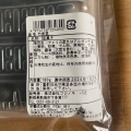 実際訪問したユーザーが直接撮影して投稿した下多賀食料品卸売フジノネの写真