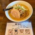 実際訪問したユーザーが直接撮影して投稿した上手綱ラーメン / つけ麺ら麺はちにの写真