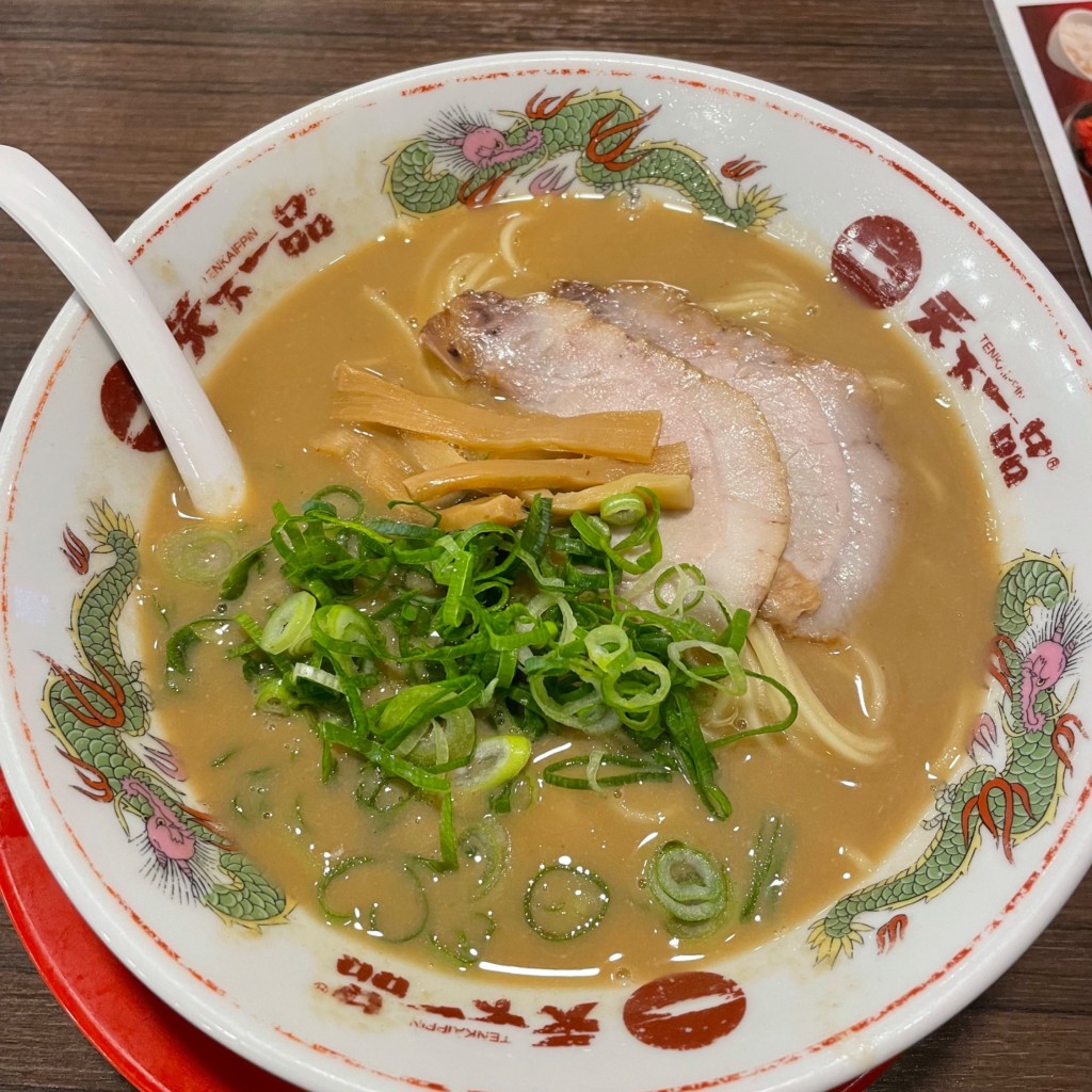 ユーザーが投稿したラーメンの写真 - 実際訪問したユーザーが直接撮影して投稿した田井ラーメン専門店天下一品 久御山店の写真