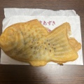 十勝産小豆鯛焼き - 実際訪問したユーザーが直接撮影して投稿した東町和菓子鳴門鯛焼本舗 所沢店の写真のメニュー情報