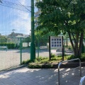 実際訪問したユーザーが直接撮影して投稿した大森北公園不入斗パーク公園の写真