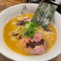 鶏白湯ラーメン - 実際訪問したユーザーが直接撮影して投稿した上大崎ラーメン / つけ麺麺屋 藤しろの写真のメニュー情報