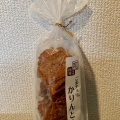 ごまチョリ - 実際訪問したユーザーが直接撮影して投稿した連坊和菓子甜菓堂の写真のメニュー情報