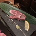 実際訪問したユーザーが直接撮影して投稿した浜肉料理焼肉心の写真