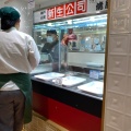 実際訪問したユーザーが直接撮影して投稿した小野柄通中華料理新生公司の写真