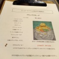 実際訪問したユーザーが直接撮影して投稿した宮前町カフェTAILORED COFFEE 宮前店の写真