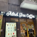 実際訪問したユーザーが直接撮影して投稿した歌舞伎町カフェAthel Tree Coffeeの写真