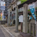 実際訪問したユーザーが直接撮影して投稿した桜井町神社首途八幡宮の写真