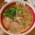 もやしラーメン - 実際訪問したユーザーが直接撮影して投稿した久山町ラーメン / つけ麺一勝軒の写真のメニュー情報