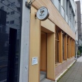 実際訪問したユーザーが直接撮影して投稿した代田ベーカリーBoulangerie du Desirの写真