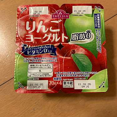 実際訪問したユーザーが直接撮影して投稿した博多駅南スーパーマックスバリュ エクスプレス博多駅南店の写真