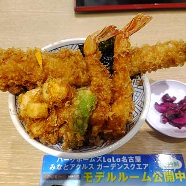 日本橋天丼 金子半之助 三井ららぽーと名古屋みなとアクルス店のundefinedに実際訪問訪問したユーザーunknownさんが新しく投稿した新着口コミの写真