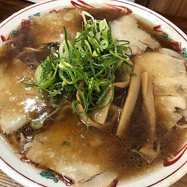 実際訪問したユーザーが直接撮影して投稿した服部台ラーメン / つけ麺京都特製ラーメン 旭の写真