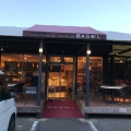 実際訪問したユーザーが直接撮影して投稿した台町カフェPARK SIDE CAFE BASEL 富士森公園店の写真