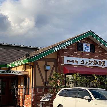 LINE_ちゃこさんが投稿した本城学研台喫茶店のお店コメダ珈琲 北九州本城店/コメダコーヒーテン キタキュウシュウホンジョウテンの写真