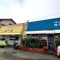 実際訪問したユーザーが直接撮影して投稿した湯田ラーメン / つけ麺ミナミキッチンの写真