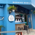 実際訪問したユーザーが直接撮影して投稿した宮城ハワイ料理MORNING BOWLSの写真