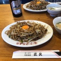 実際訪問したユーザーが直接撮影して投稿した亀山町ラーメン専門店三久の写真