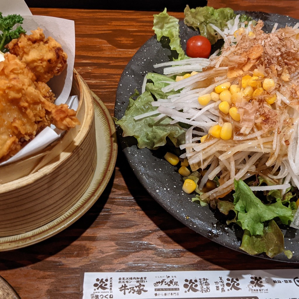 かあきさんが投稿した船堀居酒屋のお店炭火居酒屋 炎 船堀店/スミビイザカヤ エン フナボリテンの写真