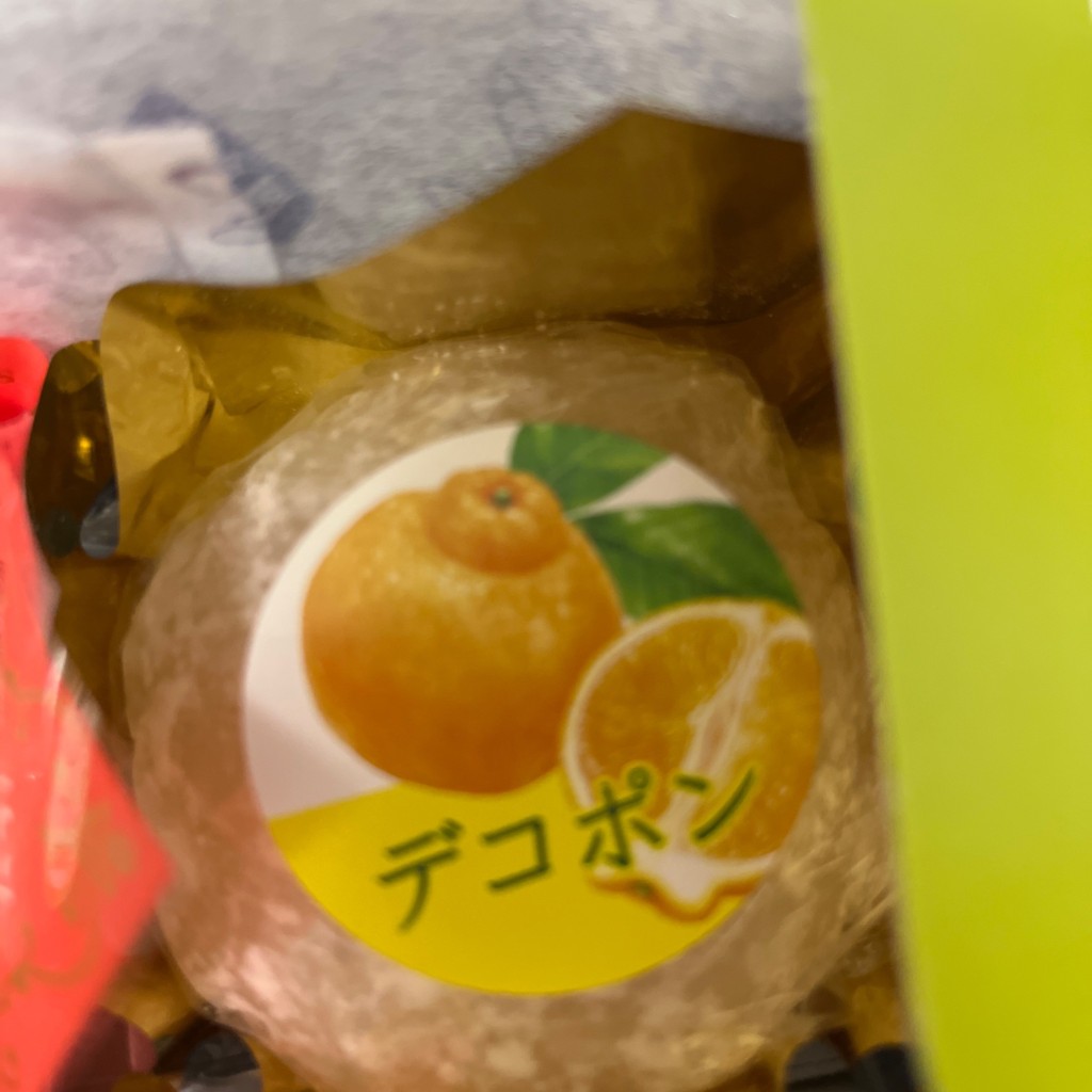 ユーザーが投稿したデコポン大福の写真 - 実際訪問したユーザーが直接撮影して投稿した小野柄通和菓子一心堂 神戸阪急店の写真