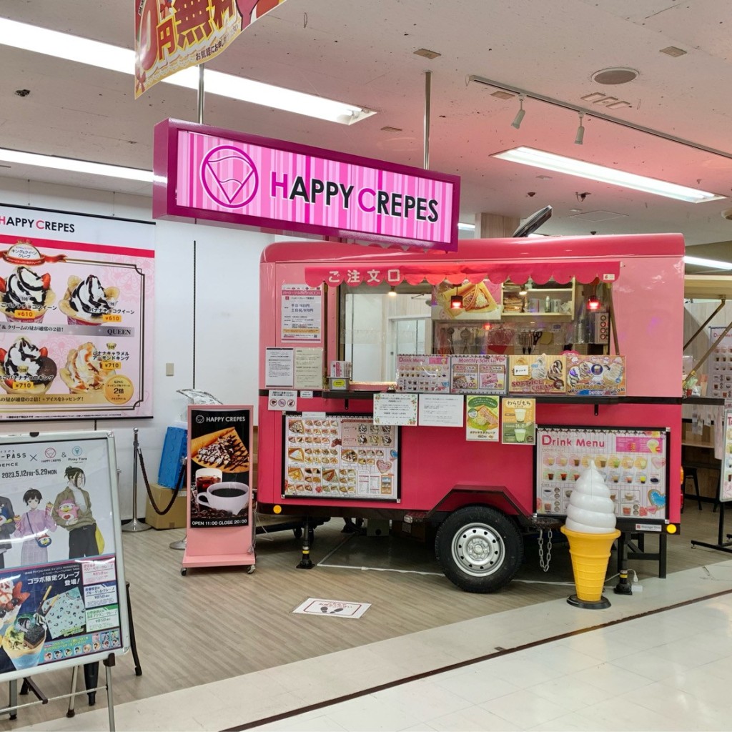 Babbyさんが投稿した美原スイーツのお店ハッピークレープ 函館店/ハッピークレープ ハコダテテンの写真