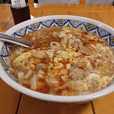 中国ラーメン揚州商人 横浜スタジアム前店のundefinedに実際訪問訪問したユーザーunknownさんが新しく投稿した新着口コミの写真