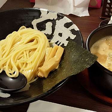 実際訪問したユーザーが直接撮影して投稿した田原本町ラーメン / つけ麺維新 熱海本店の写真