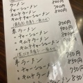 実際訪問したユーザーが直接撮影して投稿した今熊野宝蔵町中華料理明記大陸食堂の写真