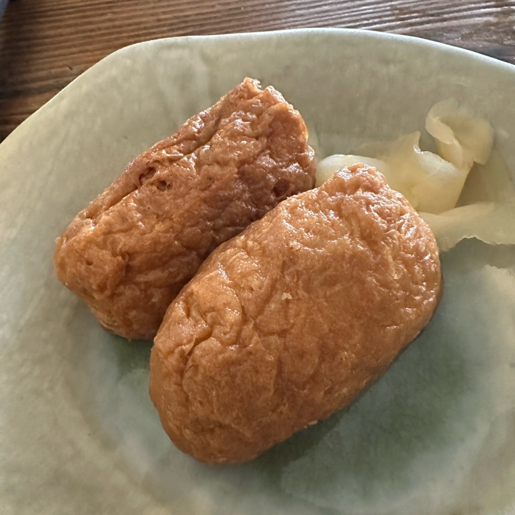 ユーザーが投稿したいなり寿司の写真 - 実際訪問したユーザーが直接撮影して投稿した船津郷土料理ほうとう不動 東恋路店の写真