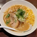 実際訪問したユーザーが直接撮影して投稿した丸の内ラーメン専門店みそ膳 丸の内店の写真