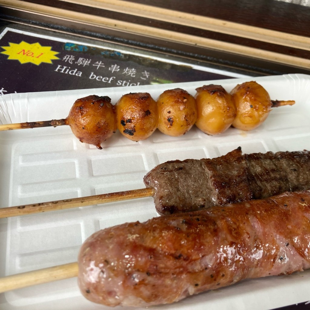 ユーザーが投稿した串団子の写真 - 実際訪問したユーザーが直接撮影して投稿した荻町その他飲食店ぜん助の写真