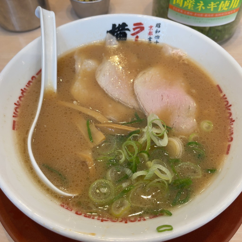 [京都ゆかりのラーメン]をテーマに、LINE PLACEのユーザー80619さんがおすすめするグルメ店リストの代表写真