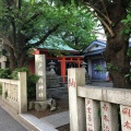 実際訪問したユーザーが直接撮影して投稿した業平神社榎戸稲荷神社の写真