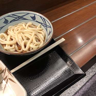 丸亀製麺 湘南モールフィル店のundefinedに実際訪問訪問したユーザーunknownさんが新しく投稿した新着口コミの写真