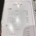 実際訪問したユーザーが直接撮影して投稿した永手町カフェCAFEBAR YOTTEKOの写真